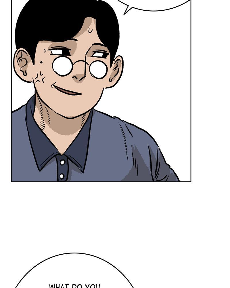 Read A Mark Against Thee Manga Online