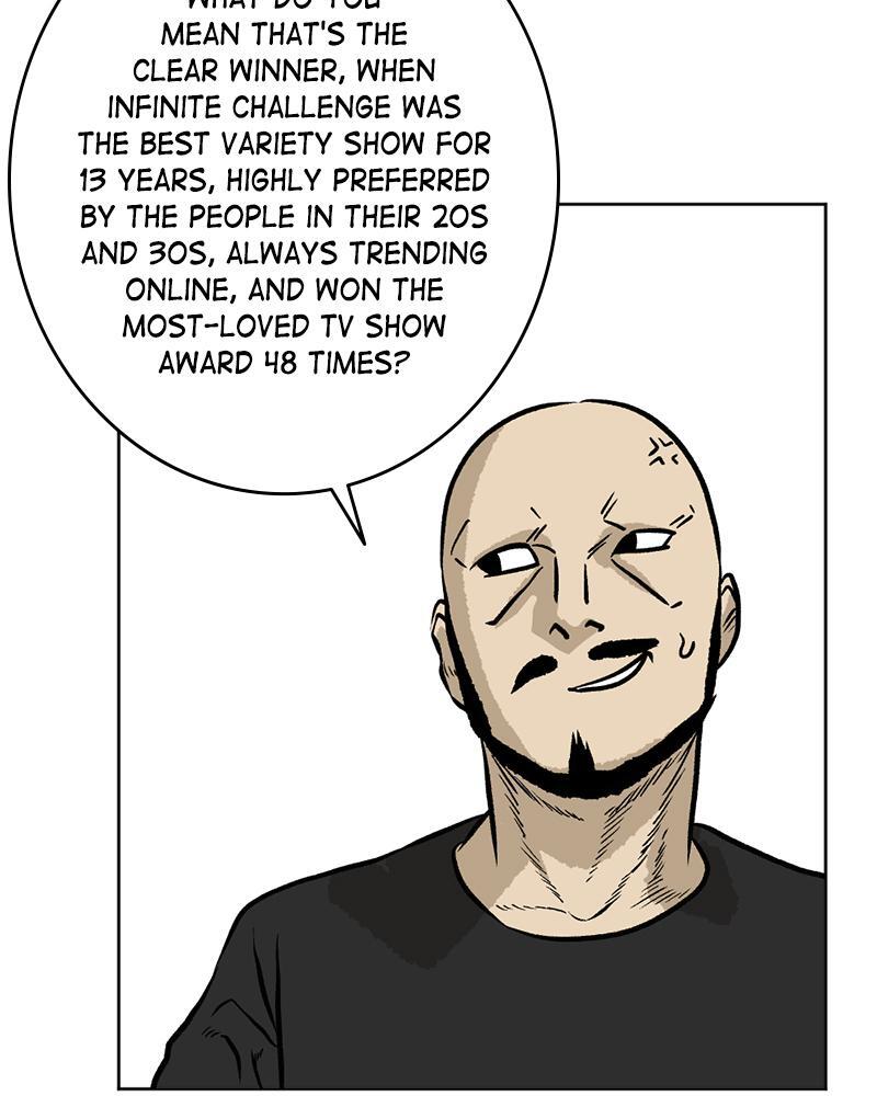 Read A Mark Against Thee Manga Online