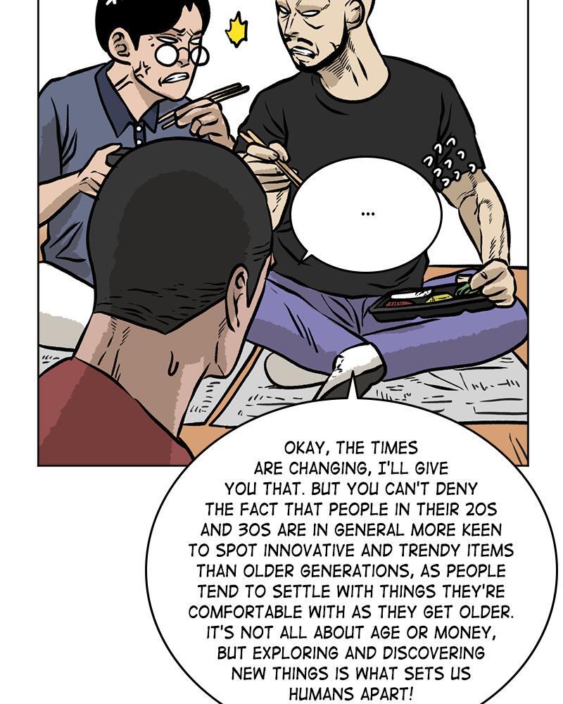 Read A Mark Against Thee Manga Online