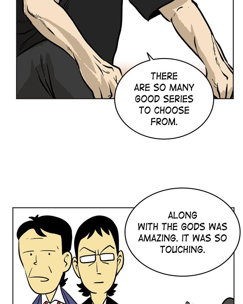 Read A Mark Against Thee Manga Online
