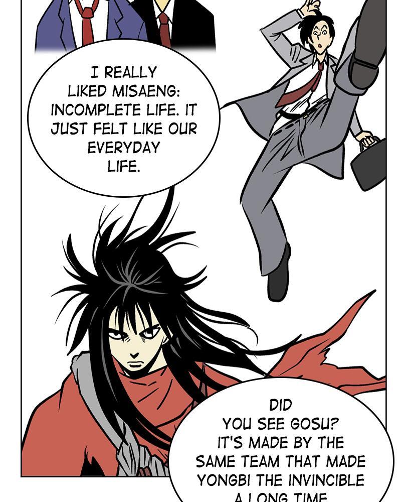 Read A Mark Against Thee Manga Online