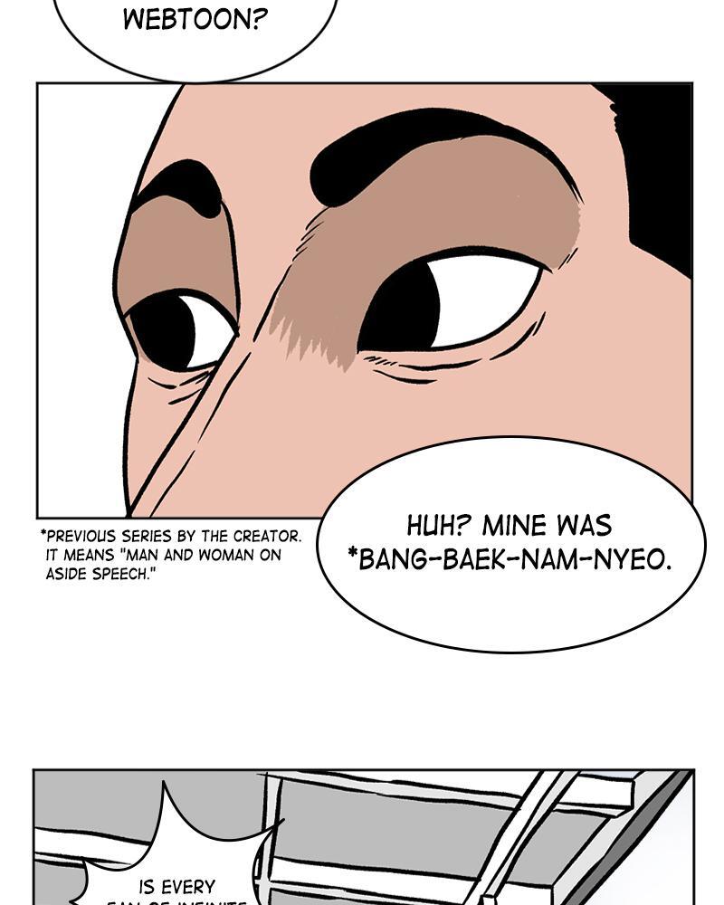 Read A Mark Against Thee Manga Online