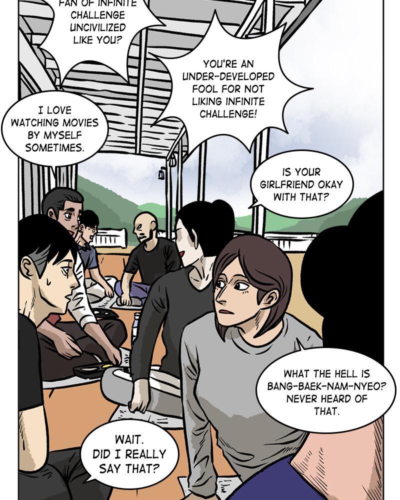 Read A Mark Against Thee Manga Online
