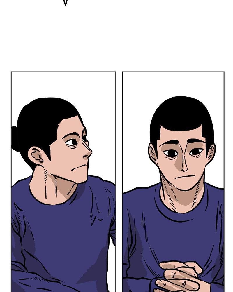 Read A Mark Against Thee Manga Online