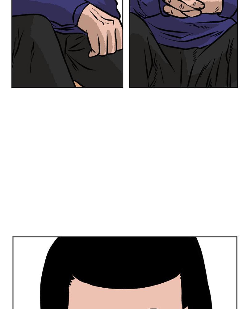 Read A Mark Against Thee Manga Online