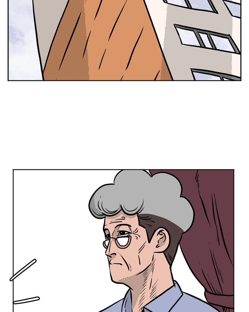 Read A Mark Against Thee Manga Online