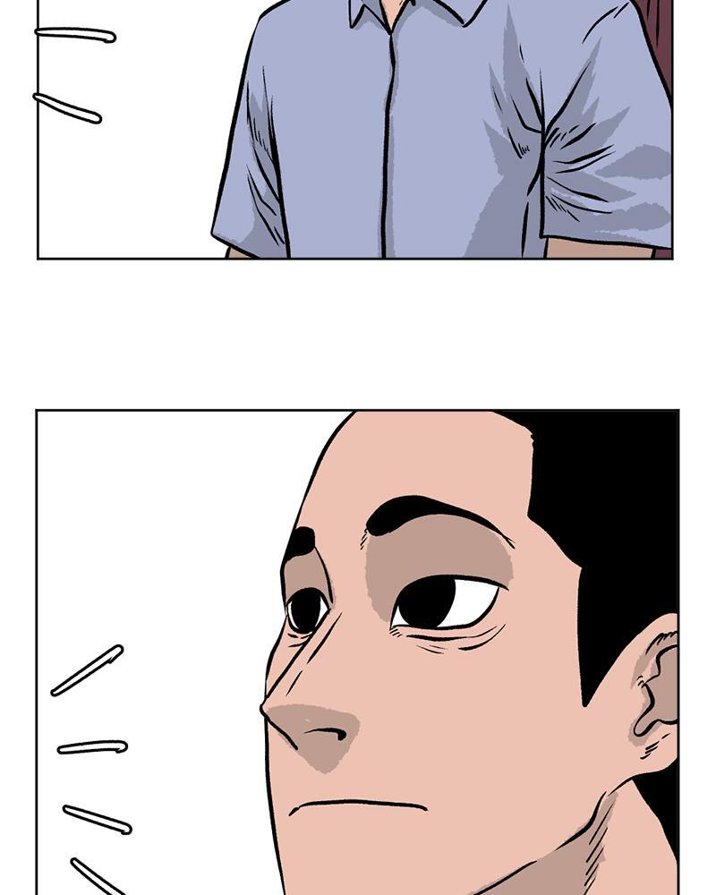 Read A Mark Against Thee Manga Online