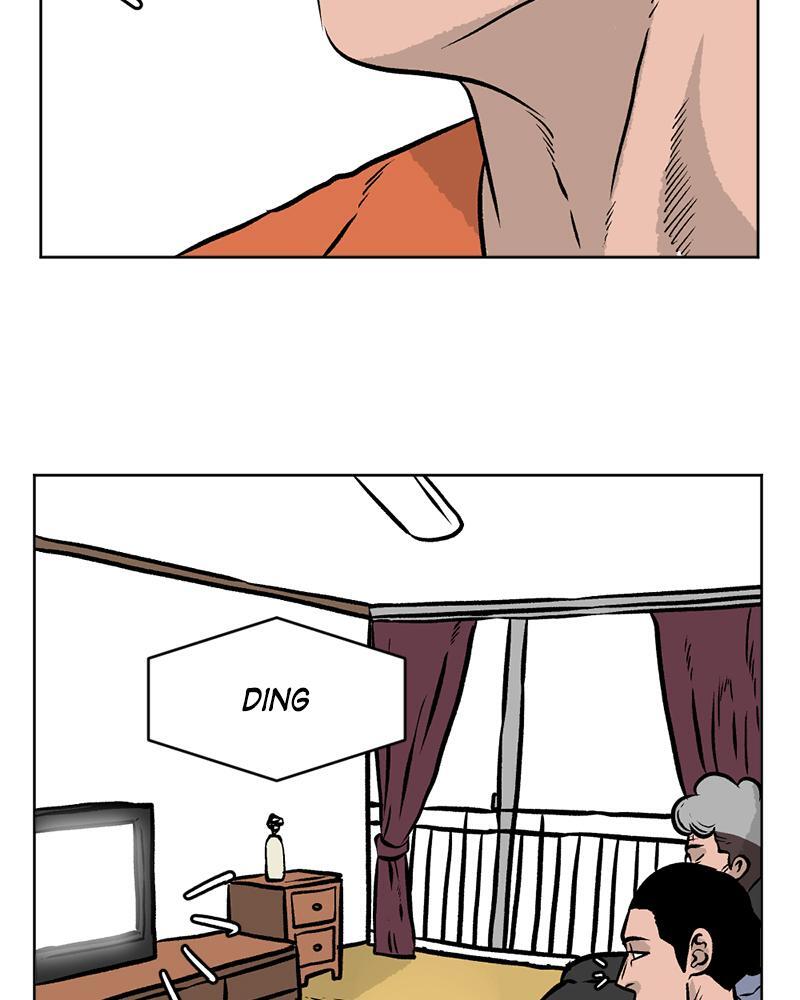 Read A Mark Against Thee Manga Online