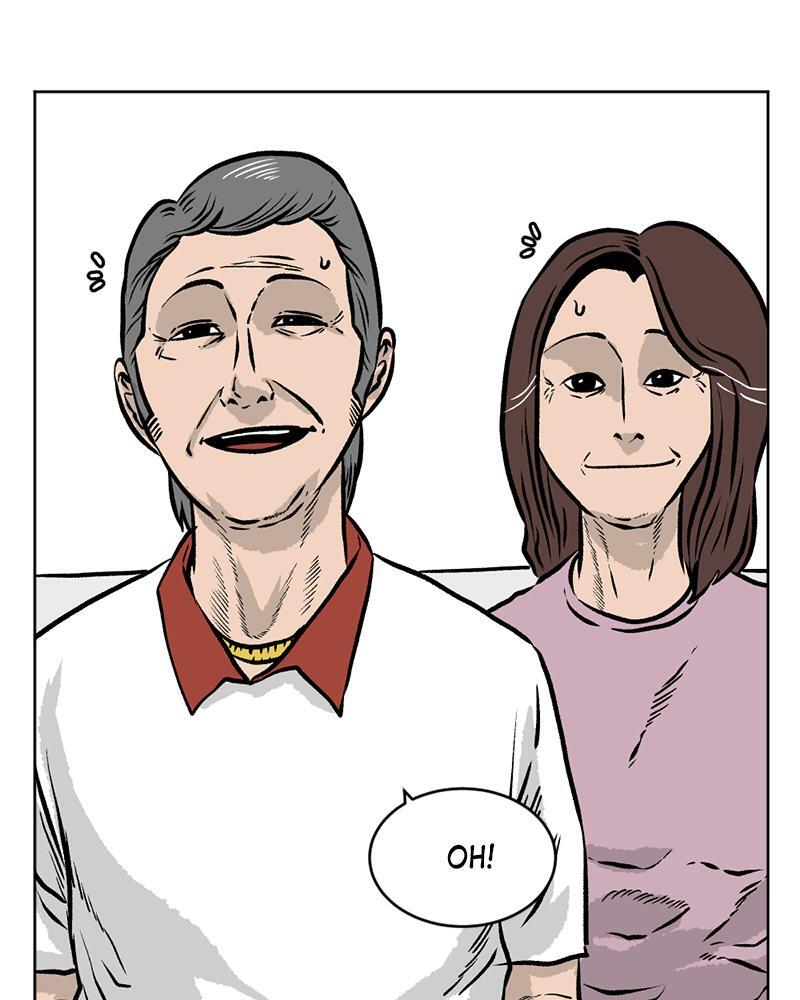 Read A Mark Against Thee Manga Online