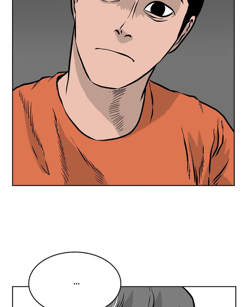 Read A Mark Against Thee Manga Online