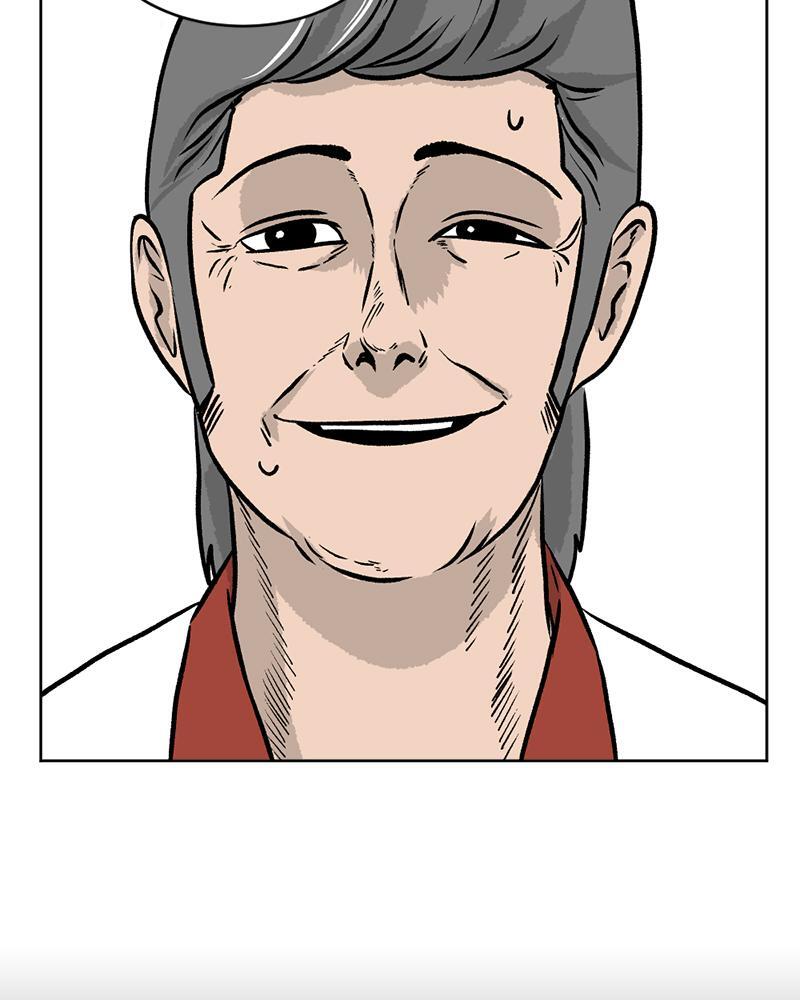 Read A Mark Against Thee Manga Online
