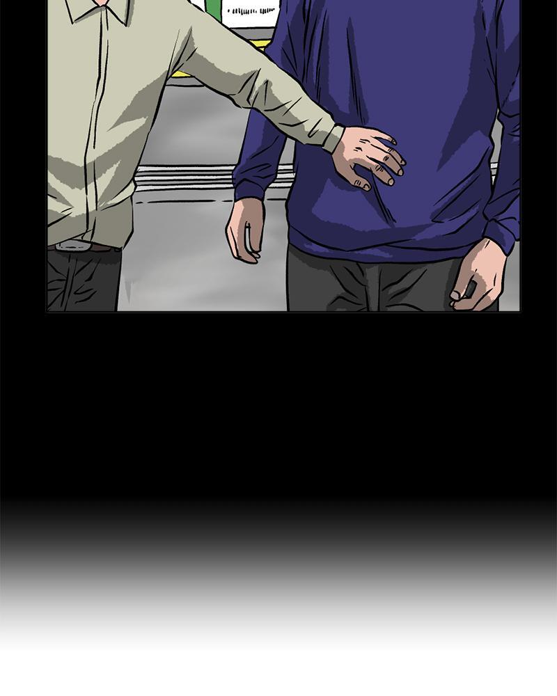 Read A Mark Against Thee Manga Online