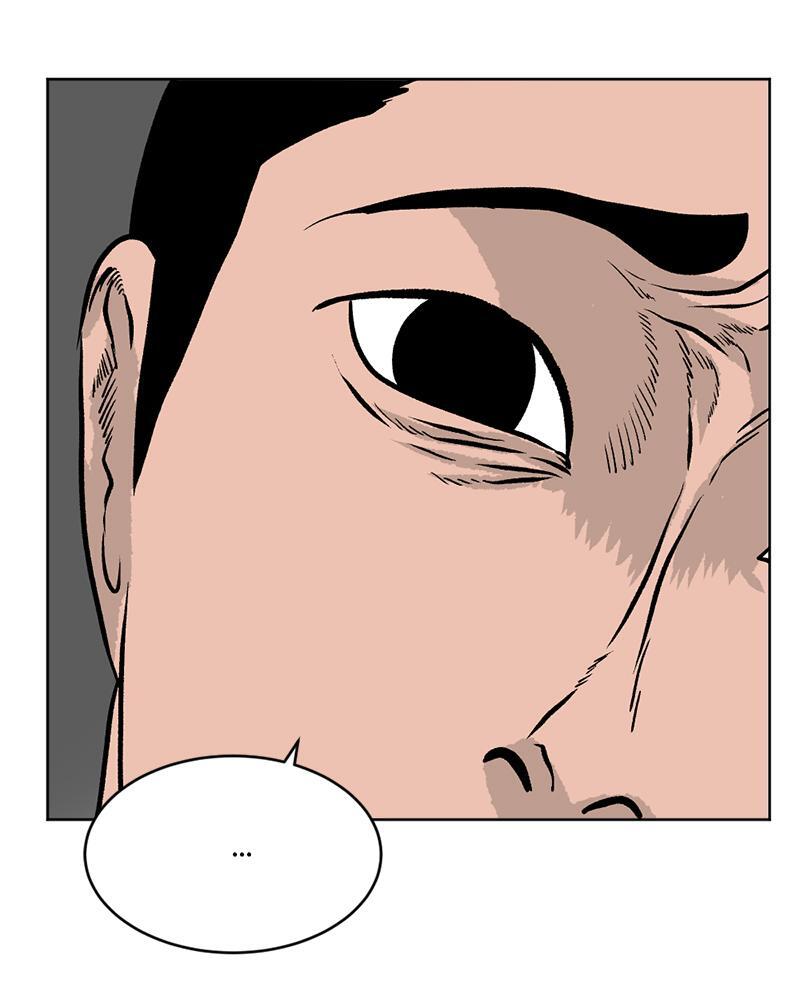 Read A Mark Against Thee Manga Online
