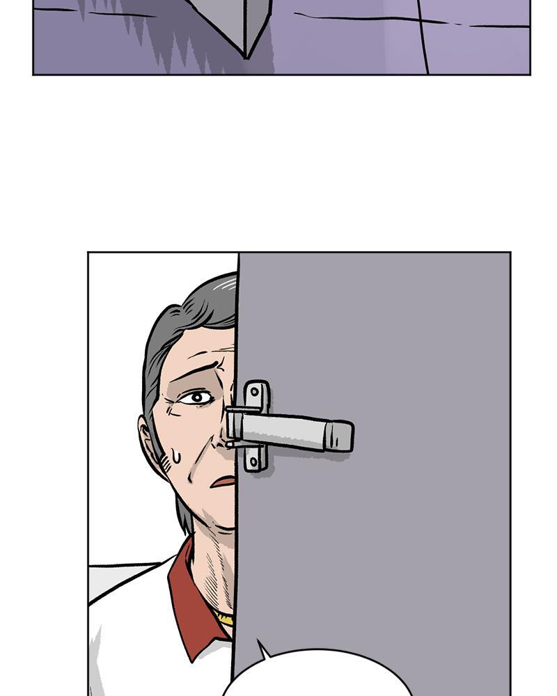 Read A Mark Against Thee Manga Online
