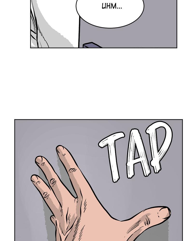 Read A Mark Against Thee Manga Online
