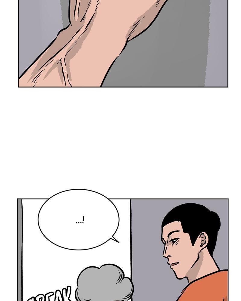 Read A Mark Against Thee Manga Online