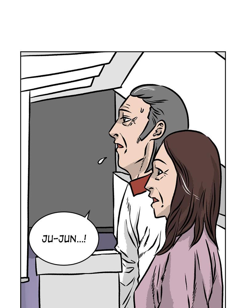Read A Mark Against Thee Manga Online