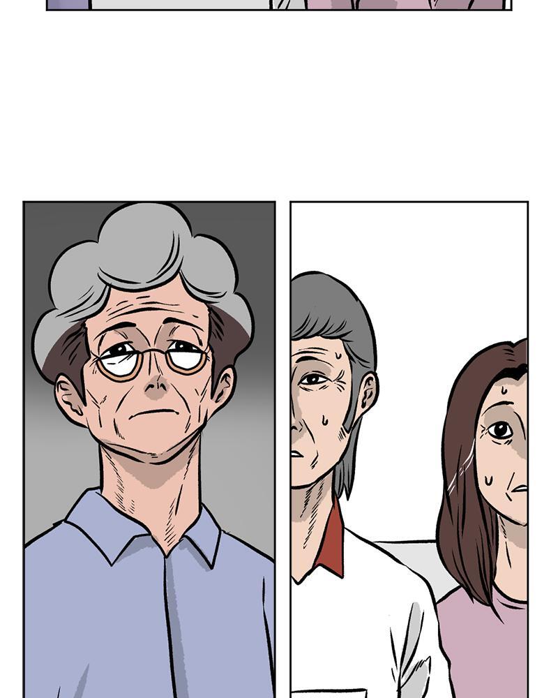 Read A Mark Against Thee Manga Online