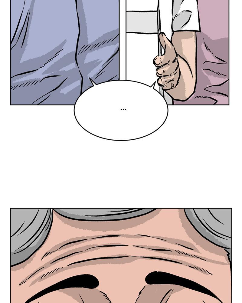 Read A Mark Against Thee Manga Online