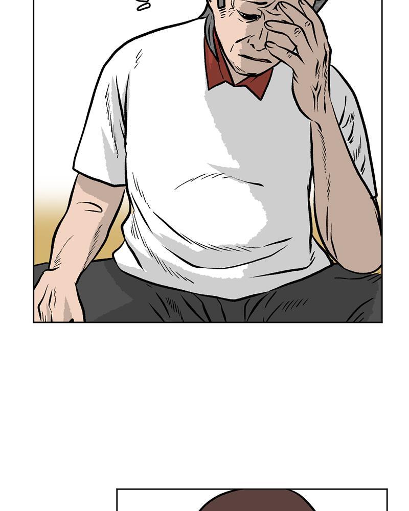 Read A Mark Against Thee Manga Online