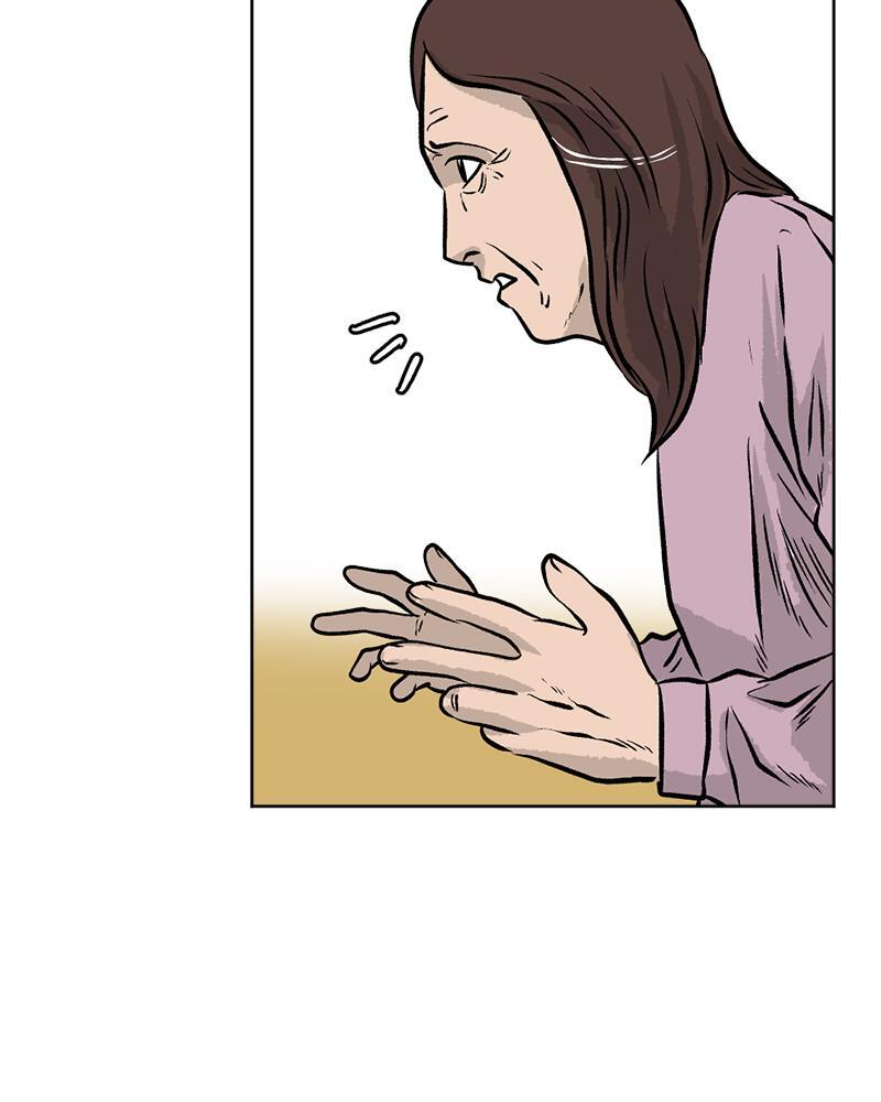 Read A Mark Against Thee Manga Online