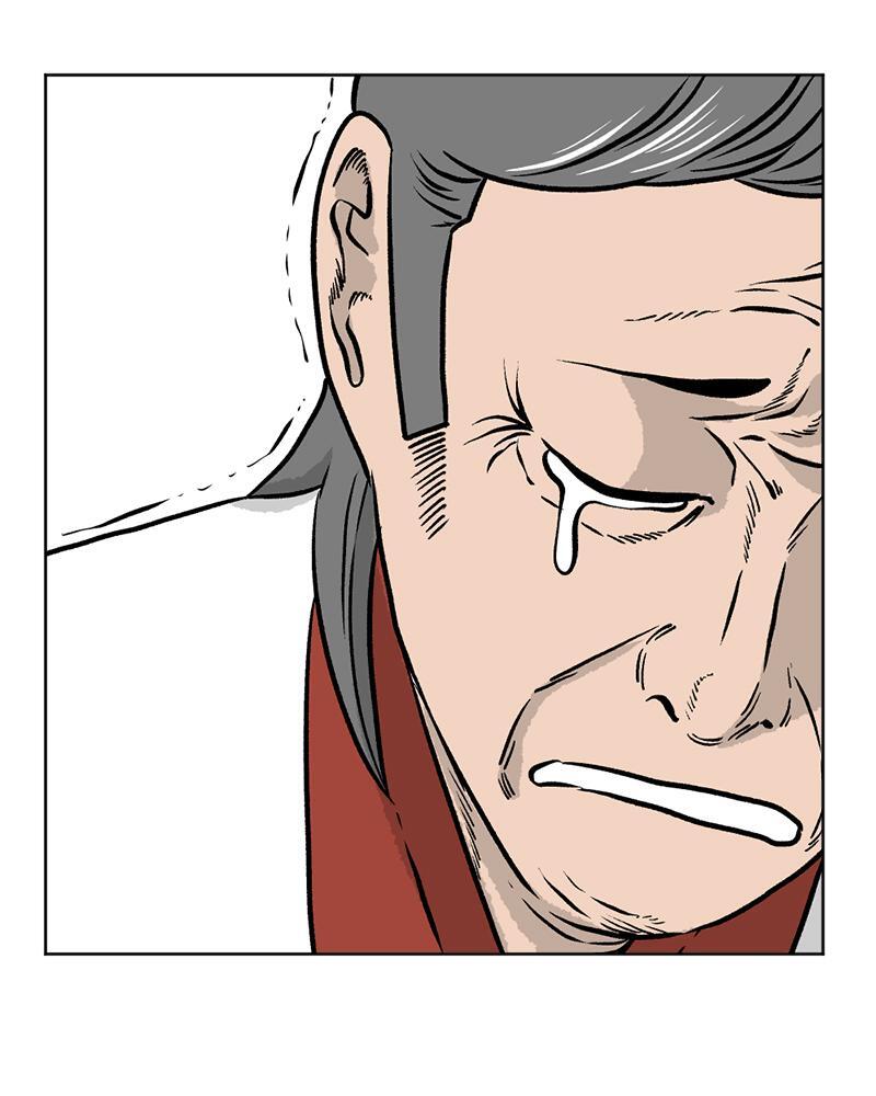 Read A Mark Against Thee Manga Online