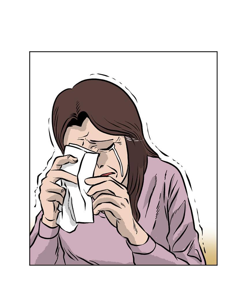 Read A Mark Against Thee Manga Online