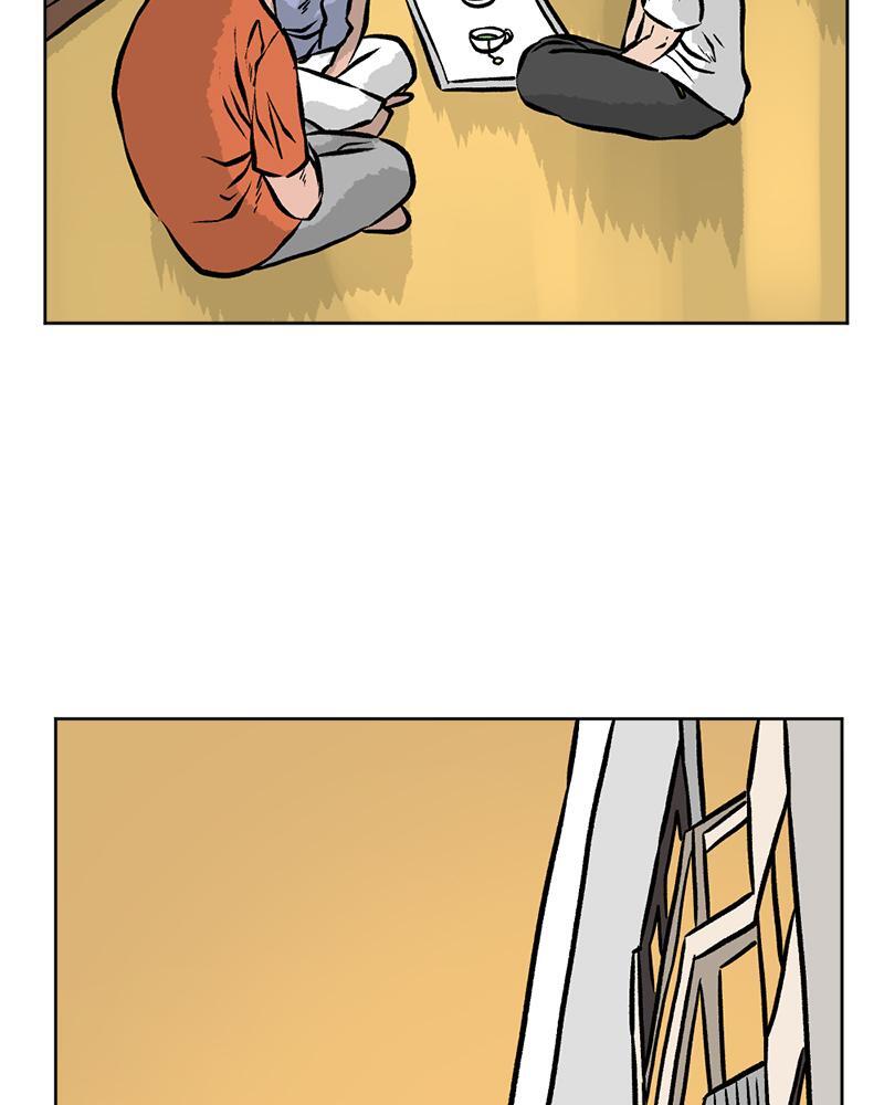 Read A Mark Against Thee Manga Online
