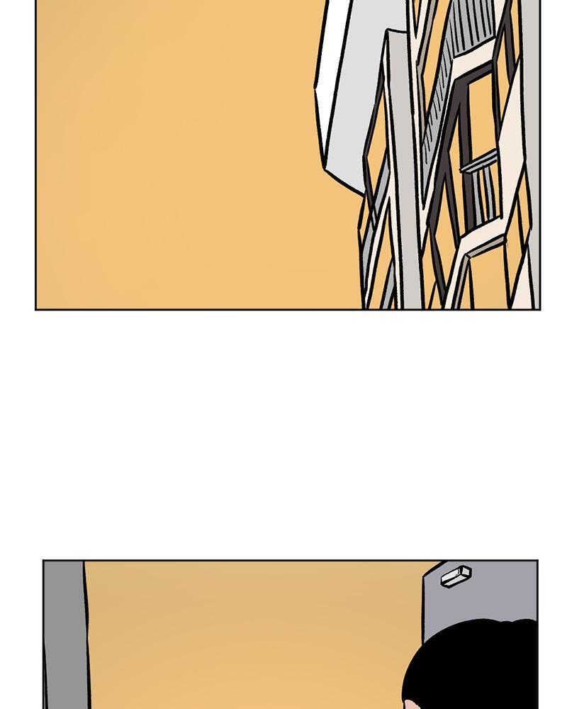 Read A Mark Against Thee Manga Online