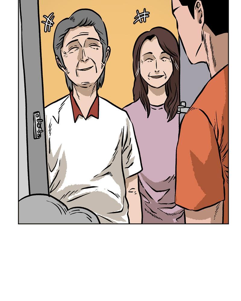 Read A Mark Against Thee Manga Online