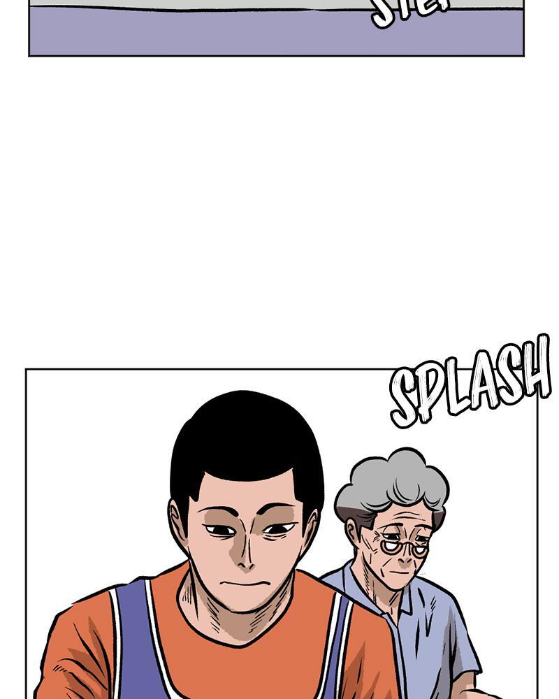 Read A Mark Against Thee Manga Online