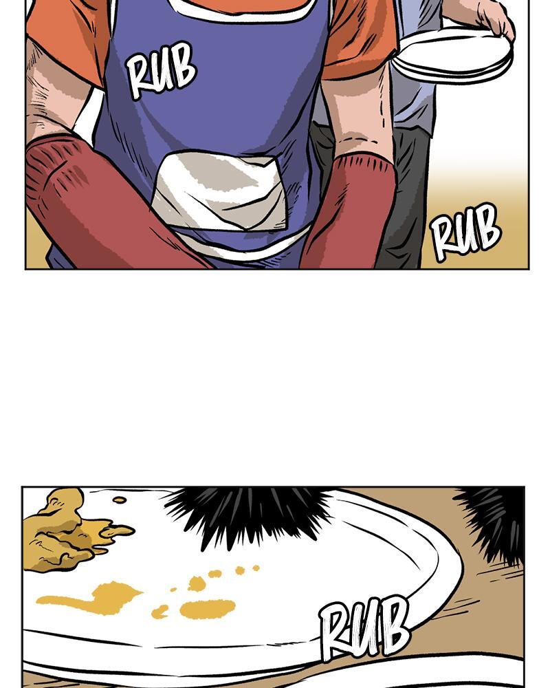 Read A Mark Against Thee Manga Online