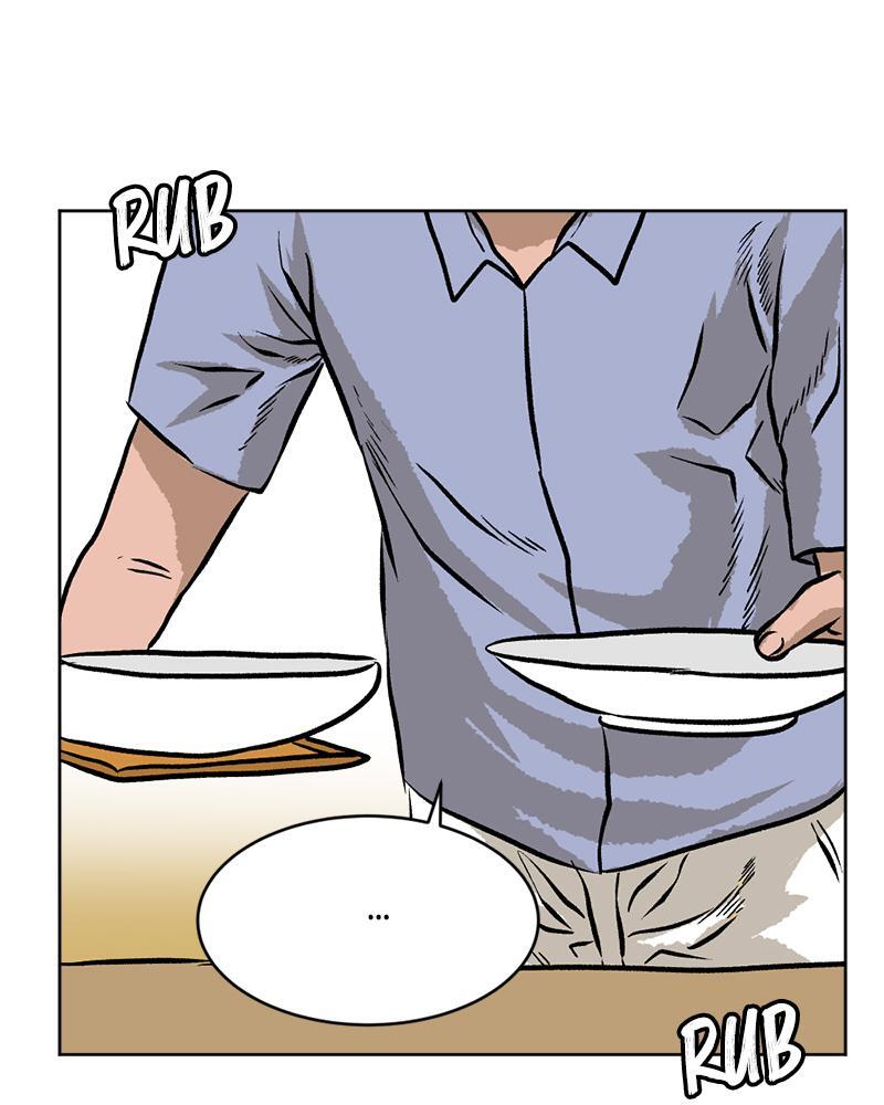 Read A Mark Against Thee Manga Online