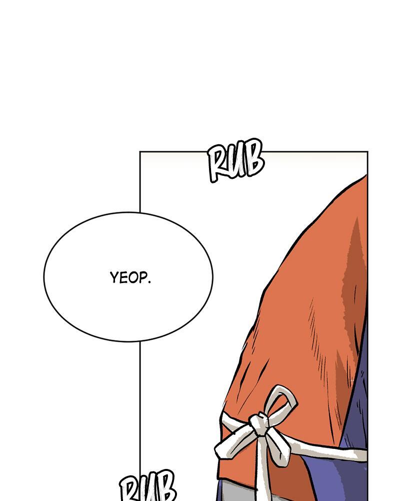 Read A Mark Against Thee Manga Online