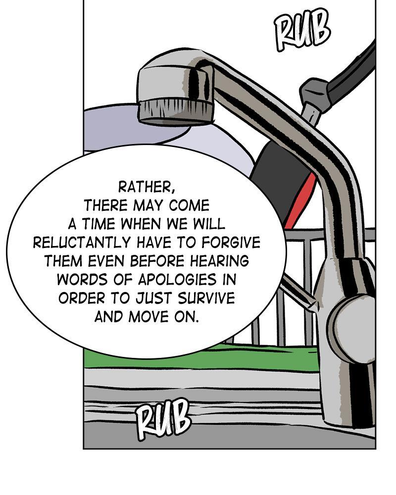 Read A Mark Against Thee Manga Online