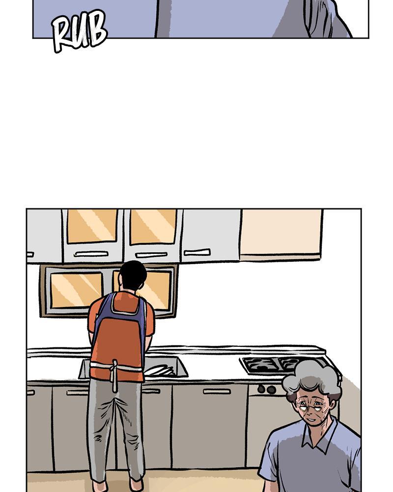 Read A Mark Against Thee Manga Online