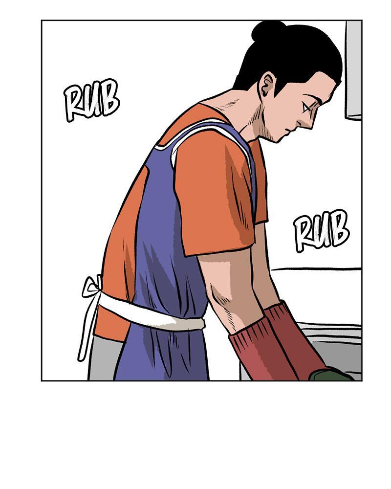 Read A Mark Against Thee Manga Online