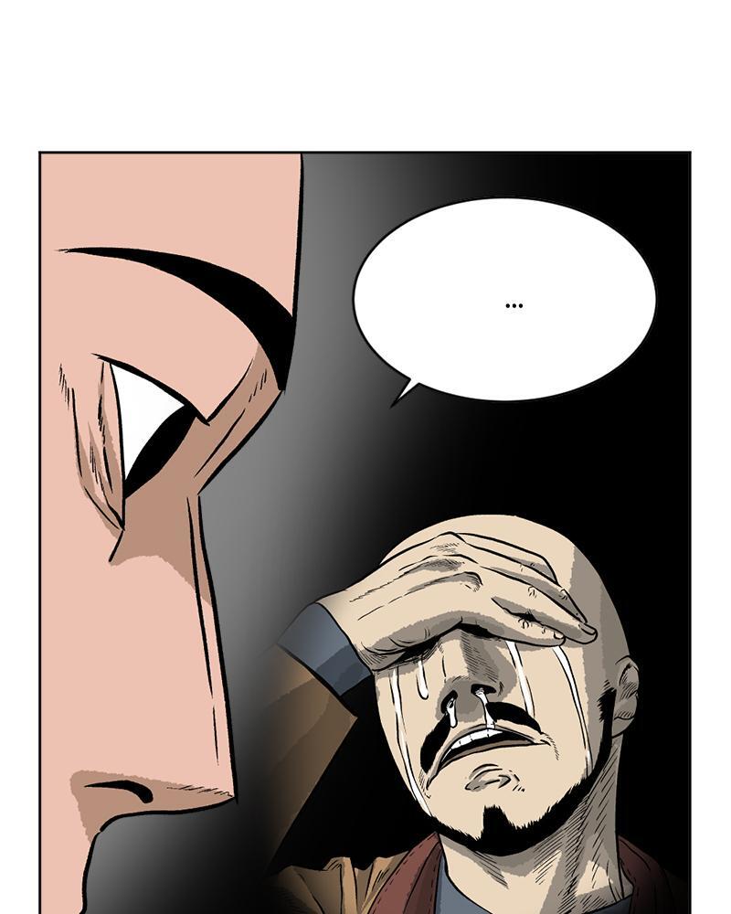 Read A Mark Against Thee Manga Online
