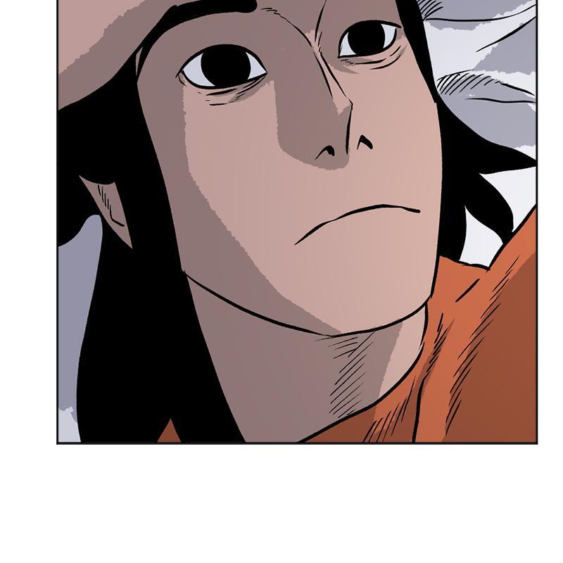 Read A Mark Against Thee Manga Online