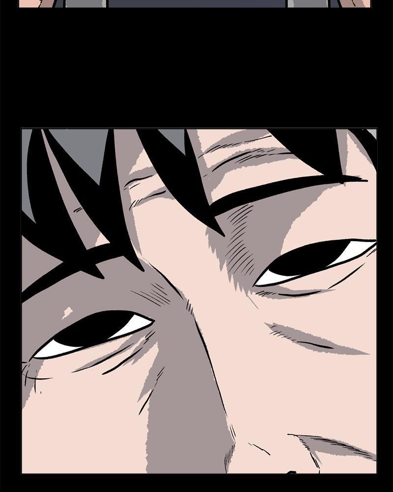 Read A Mark Against Thee Manga Online