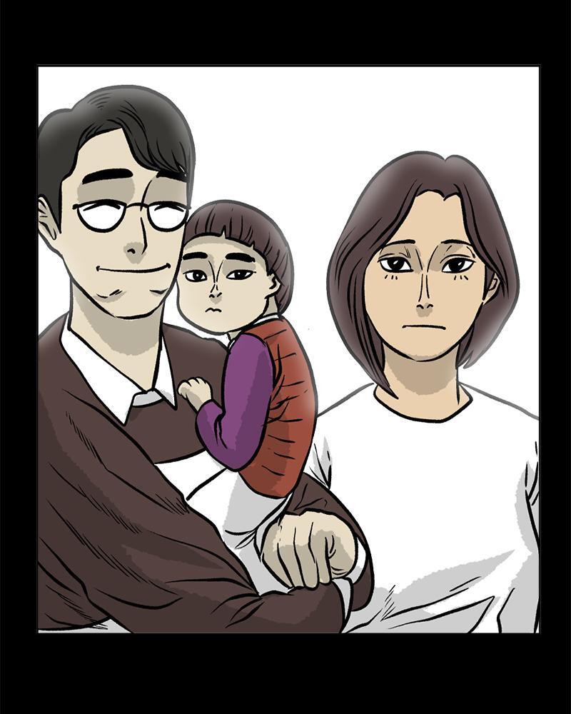 Read A Mark Against Thee Manga Online