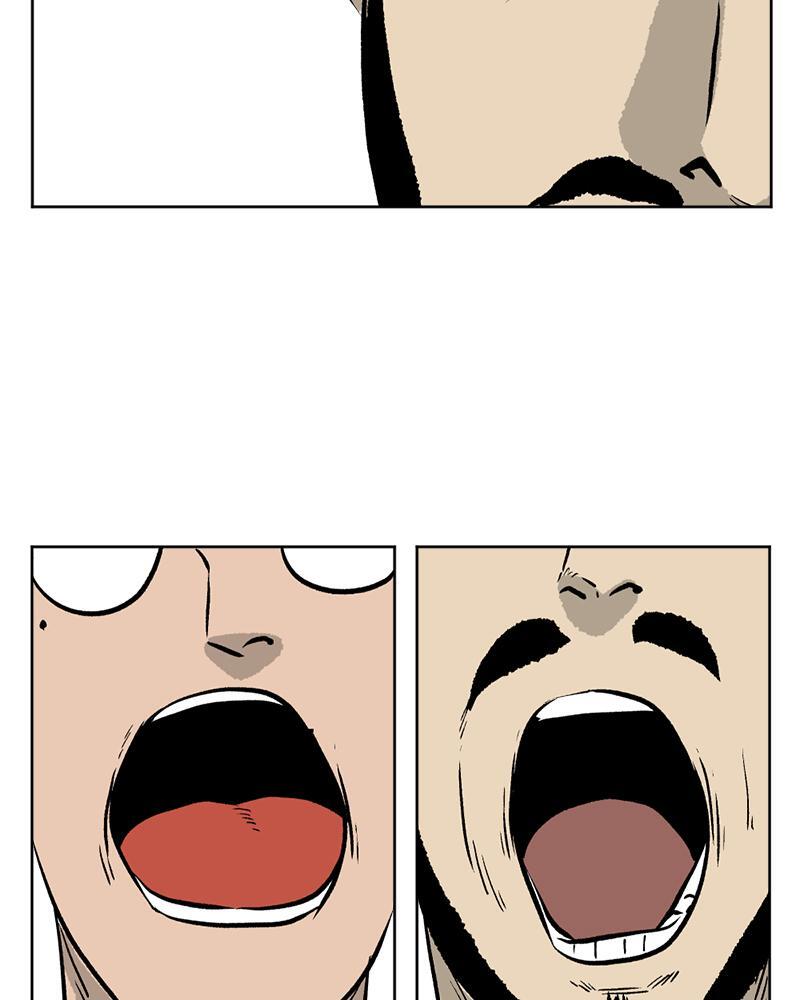 Read A Mark Against Thee Manga Online