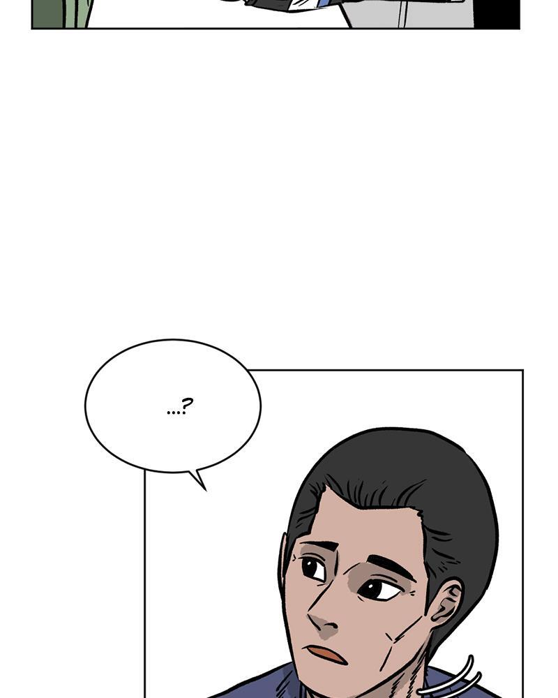 Read A Mark Against Thee Manga Online