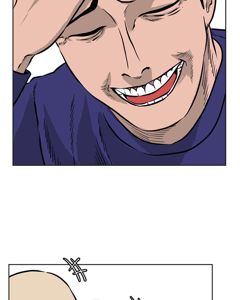 Read A Mark Against Thee Manga Online