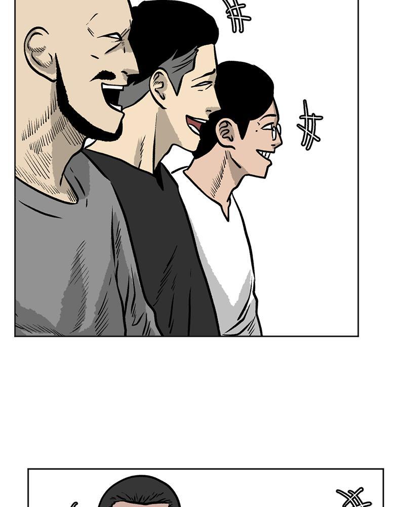 Read A Mark Against Thee Manga Online