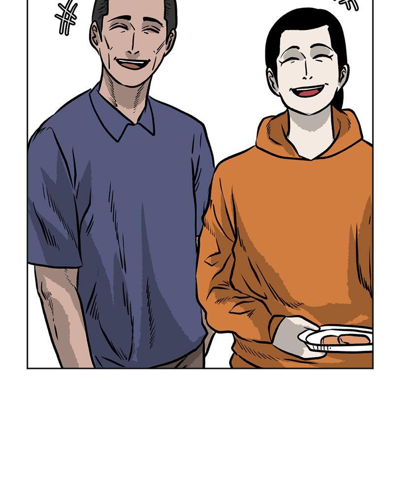 Read A Mark Against Thee Manga Online