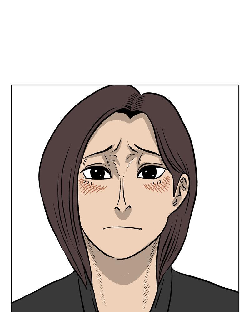 Read A Mark Against Thee Manga Online