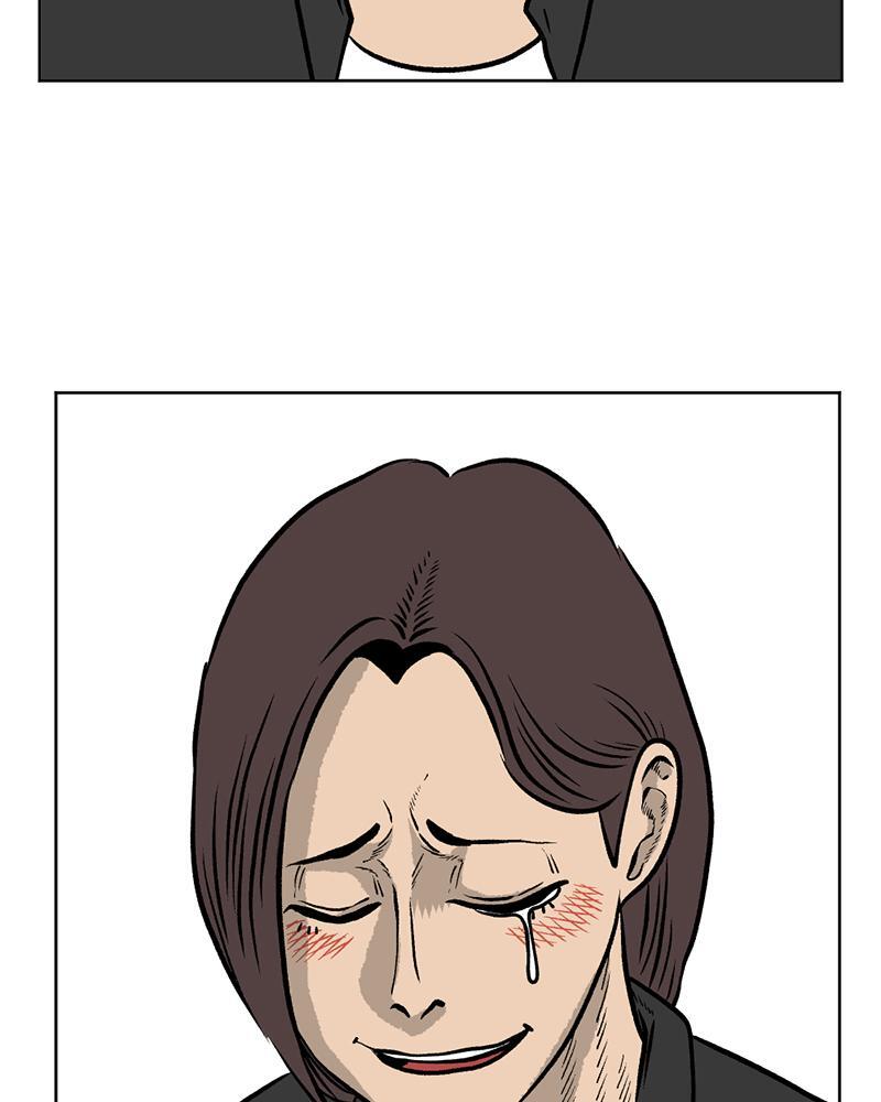 Read A Mark Against Thee Manga Online