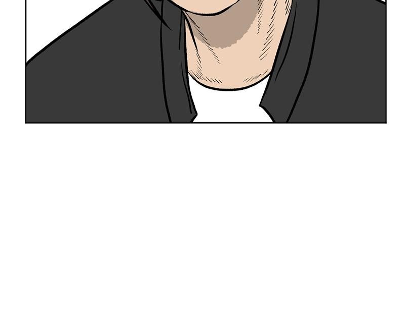 Read A Mark Against Thee Manga Online