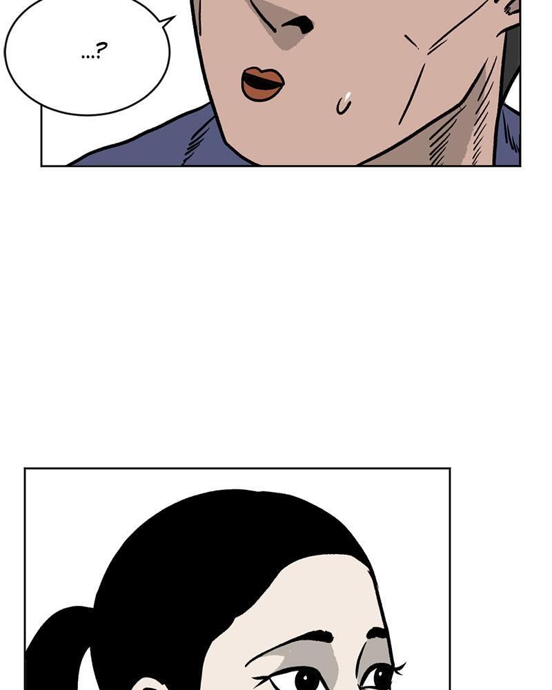 Read A Mark Against Thee Manga Online